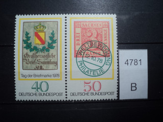 Фото марки Германия ФРГ сцепка 1978г **