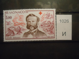 Фото марки Монако 1978г **