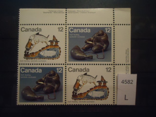 Фото марки Канада сцепка 1977г **