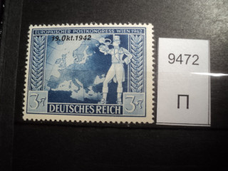 Фото марки Германия Рейх 1942г надпечатка **