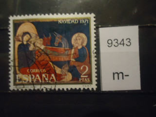 Фото марки Испания 1971г