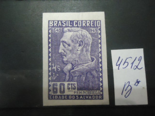 Фото марки Бразилия 1949г *