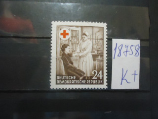 Фото марки ГДР 1953г **