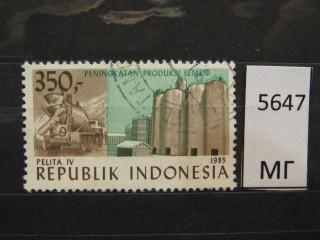 Фото марки Индонезия 1985г