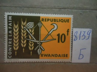 Фото марки Руанда *