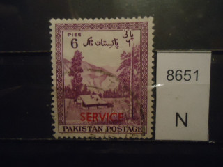 Фото марки Пакистан 1957г