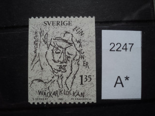 Фото марки Швеция 1982г **