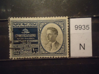 Фото марки Иордания 1953г