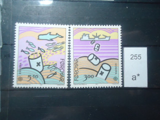 Фото марки Фарерские острова серия 1986г **