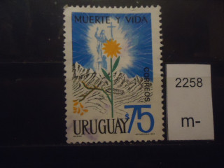 Фото марки Уругвай