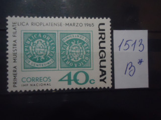 Фото марки Уругвай 1965г **