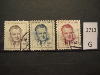 Фото марки Чехословакия 1948г серия