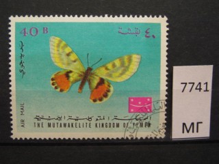 Фото марки Йемен 1968г