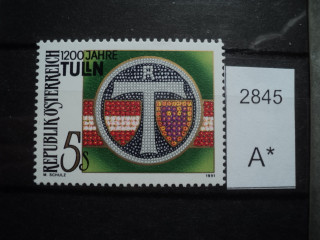 Фото марки Австрия 1991г **