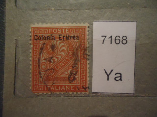 Фото марки Итал. Эритрея 1893г