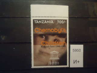 Фото марки Танзания 3,5евро **