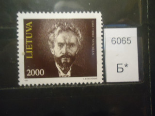 Фото марки Литва 1993г *