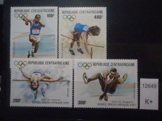 Фото марки Центральная Африка 1987г (8,5€) **