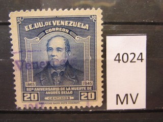 Фото марки Венесуэла 1946г