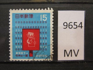 Фото марки Япония 1969г