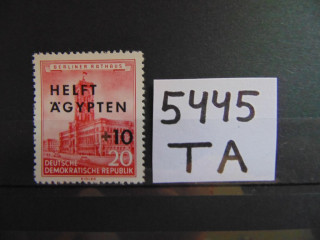 Фото марки ГДР марка 1956г **