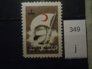 Фото марки Турция 1954г *