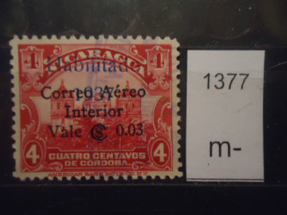 Фото марки Никарагуа 1934г надпечатка
