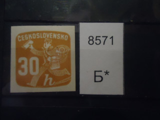 Фото марки Чехословакия 1945-47гг **