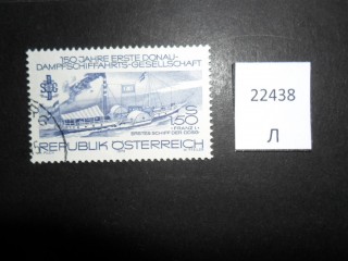 Австрия 1979г фотография марки Фото марки Австрия 1979г