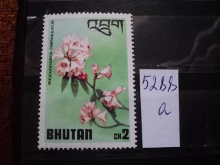 Фото марки Бутан **