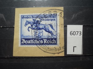 Фото марки Германия Рейх 1940г (вырезка из конверта)