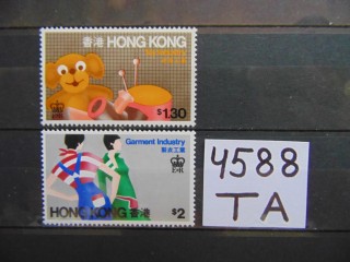 Фото марки Британский Гонг Конг 1979г **