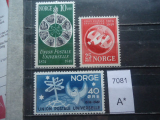 Фото марки Норвегия серия 1949г **