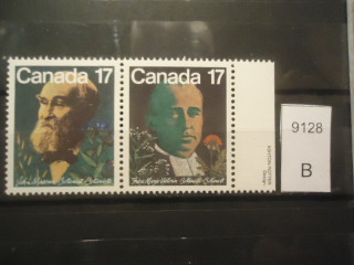 Фото марки Канада 1981г Серия+сцепка *