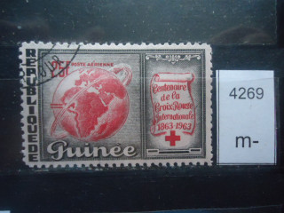 Фото марки Франц. Гвинея 1963г