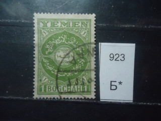 Фото марки Северный Йемен 1930г