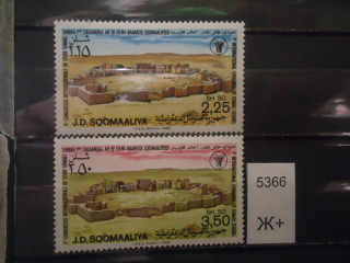 Фото марки Сомали 1980г (3,5€) **