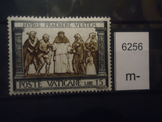 Фото марки Ватикан 1960г **
