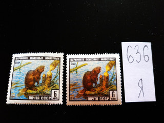 Фото марки СССР 1961г разные оттенки, разный клей**