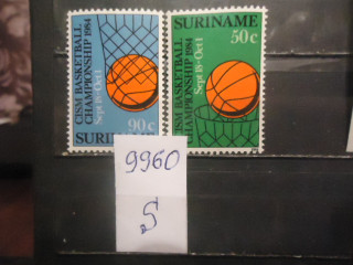Фото марки Суринам 1984г (3,5€) **