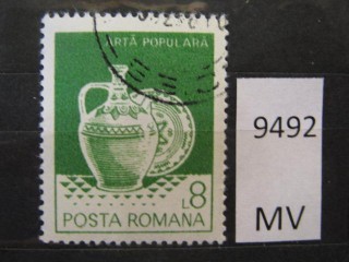 Фото марки Румыния 1980г