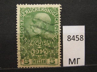 Фото марки Австрия 1914г