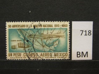 Фото марки Мексика 1960г