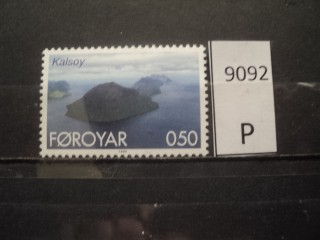 Фото марки Фарерские острова 1999г **
