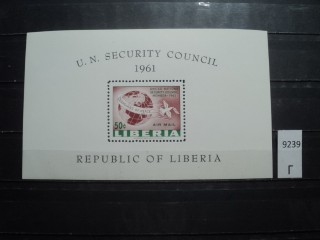 Фото марки Либерия блок *