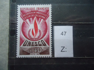 Фото марки Франция 1969-71гг **