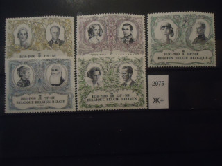 Фото марки Бельгия 1980г (6,5€) **