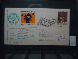 Фото марки Австрия конверт