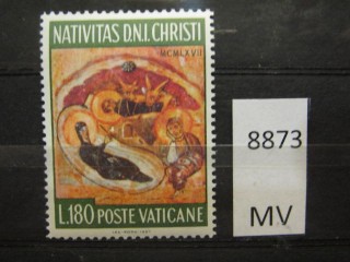 Фото марки Ватикан 1967г *