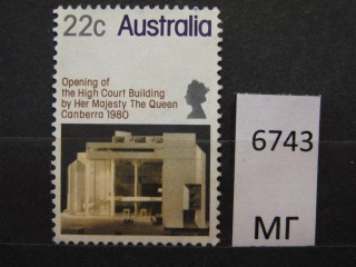 Фото марки Австралия 1980г *